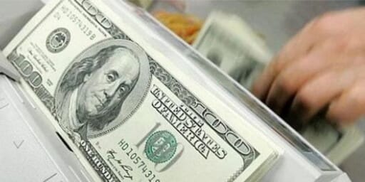 Precio del dolar al Sabado 11 de Septiembre de 2021 Precio del dolar al Sabado 11 de Septiembre de 2021